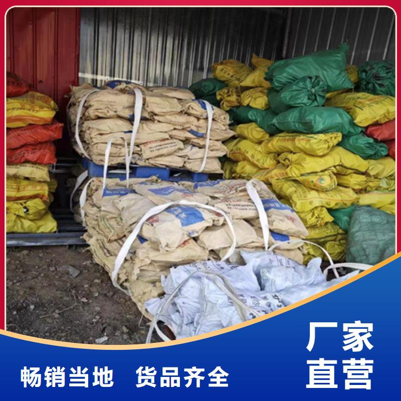 波形护栏每米价格