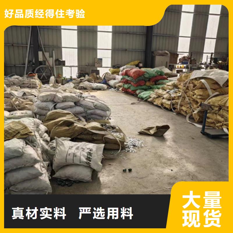 高速公路护栏板生产厂家电话