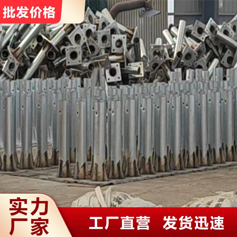 高速公路护栏板生产厂家电话