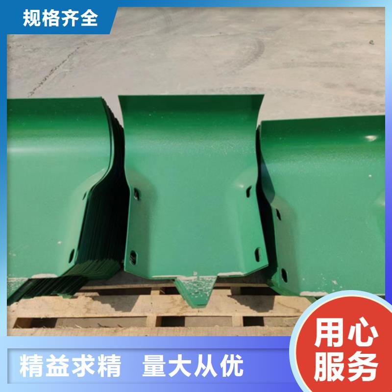 Gr-Am-4E波形梁钢护栏板多少钱一米？