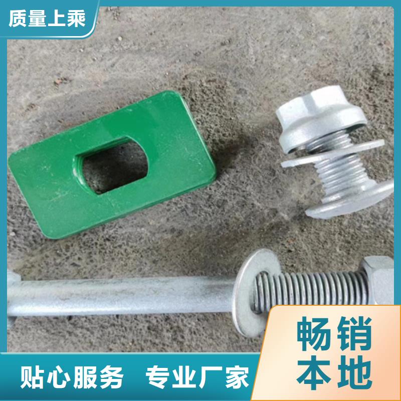 高速公路护栏板生产厂家电话