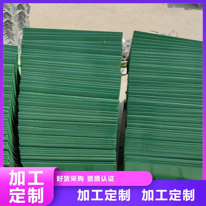 Gr-B-4E波形护栏板一米多少钱？