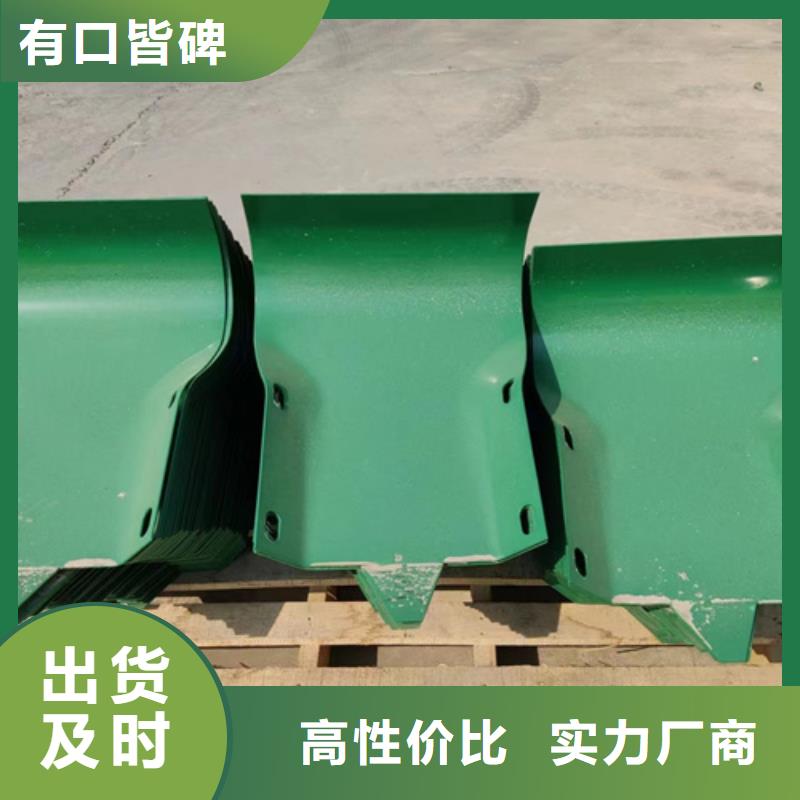 Gr-A-4E波形护栏每公里多少钱？