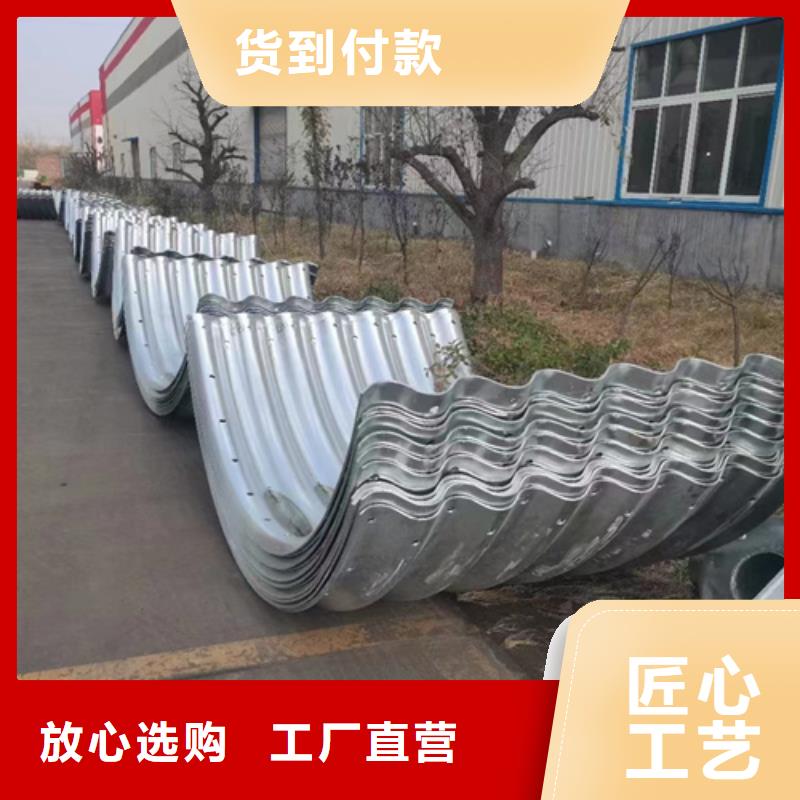 厂家批发波形梁钢护栏_波形梁钢护栏