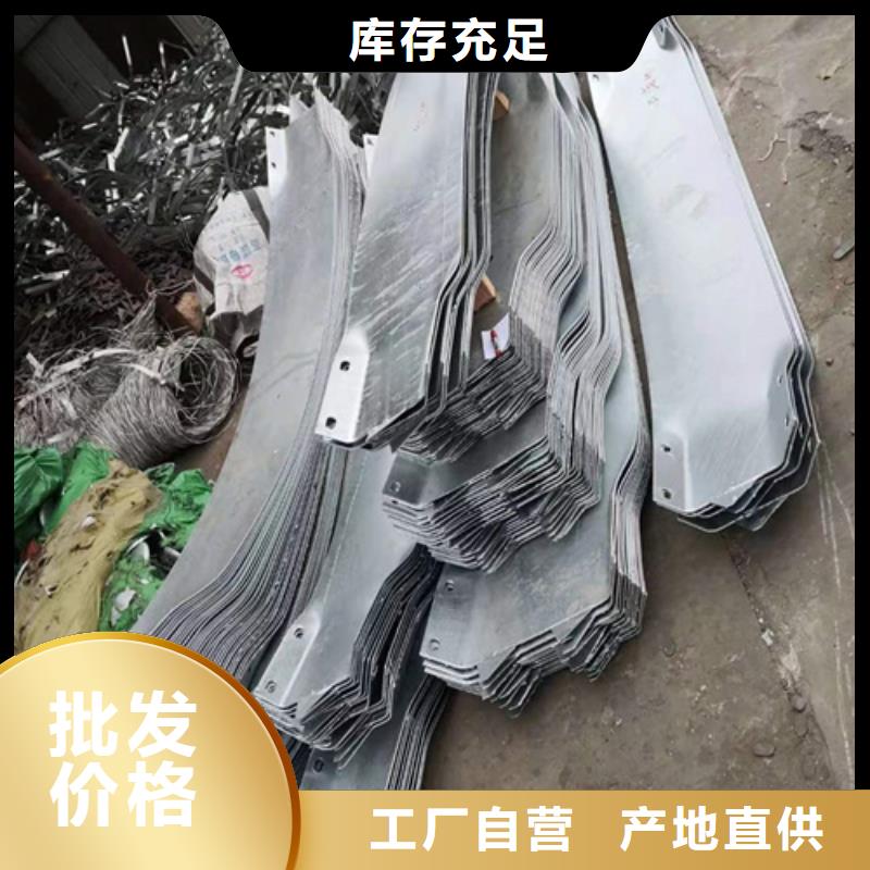 交通高速护栏_多年生产经验厂家