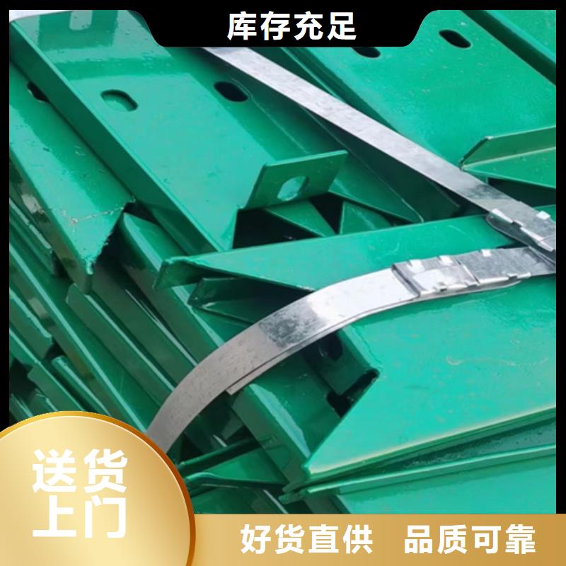 Gr-A-4E波形护栏厂家订制