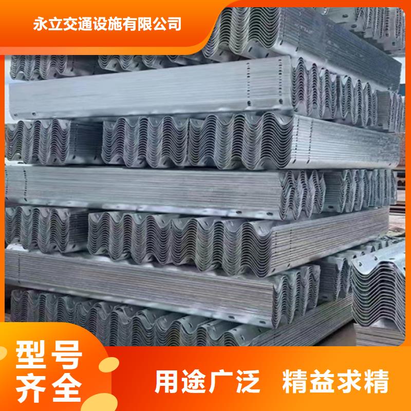 公路护栏板制作公司
