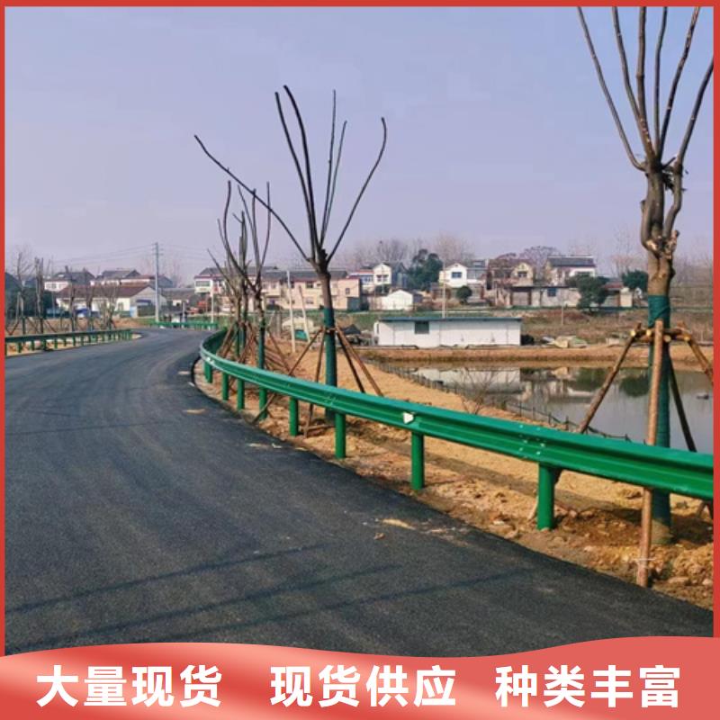 公路护栏板定制-实力厂家