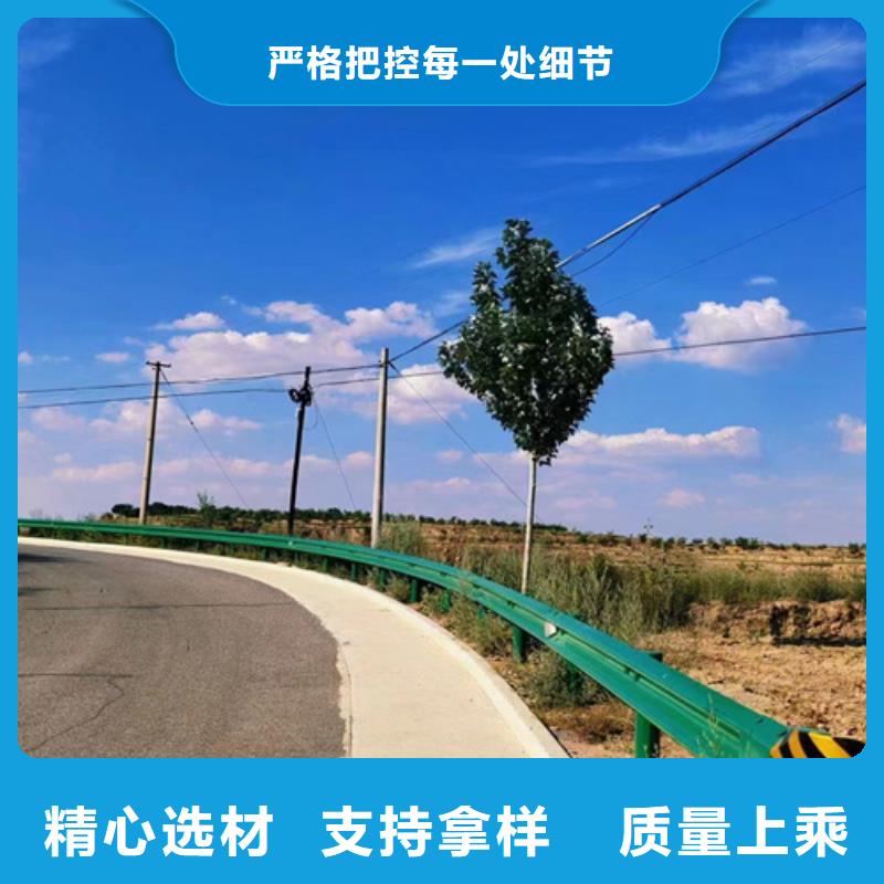 批发波形护栏的公司