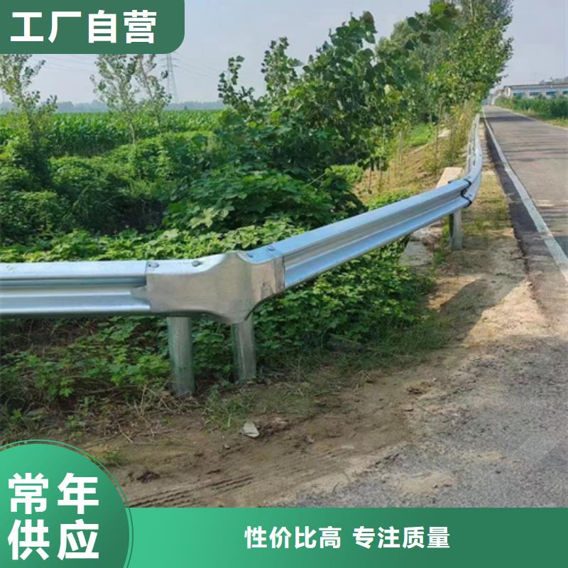 公路护栏板品质甄选