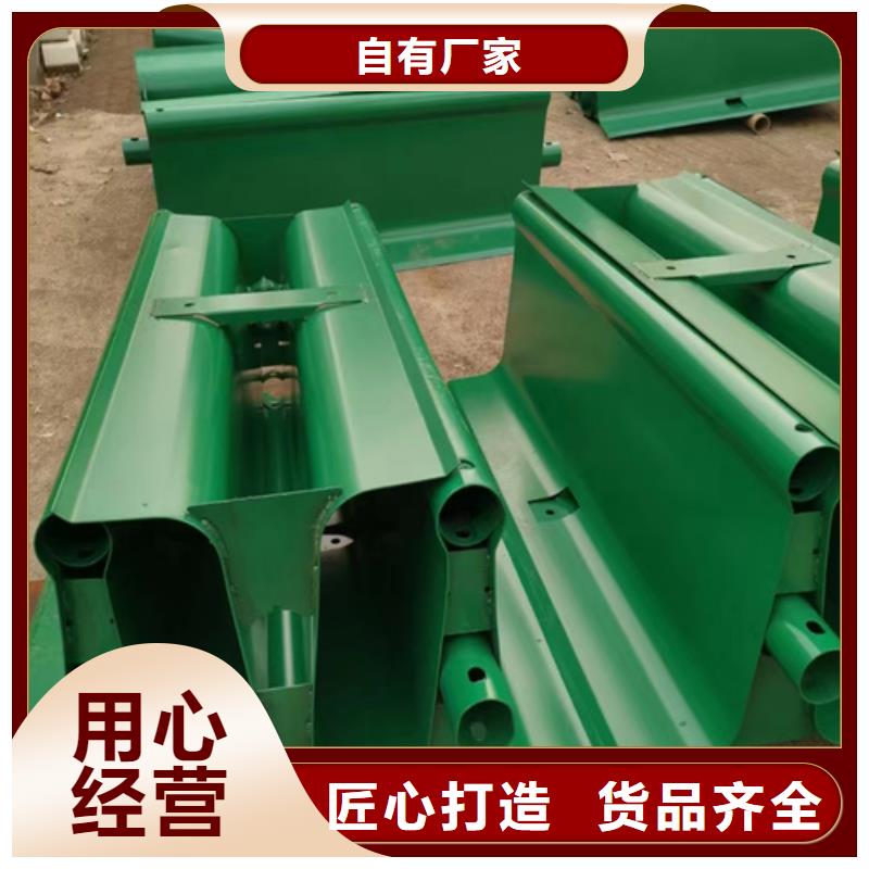 波形梁钢护栏板产品实物图
