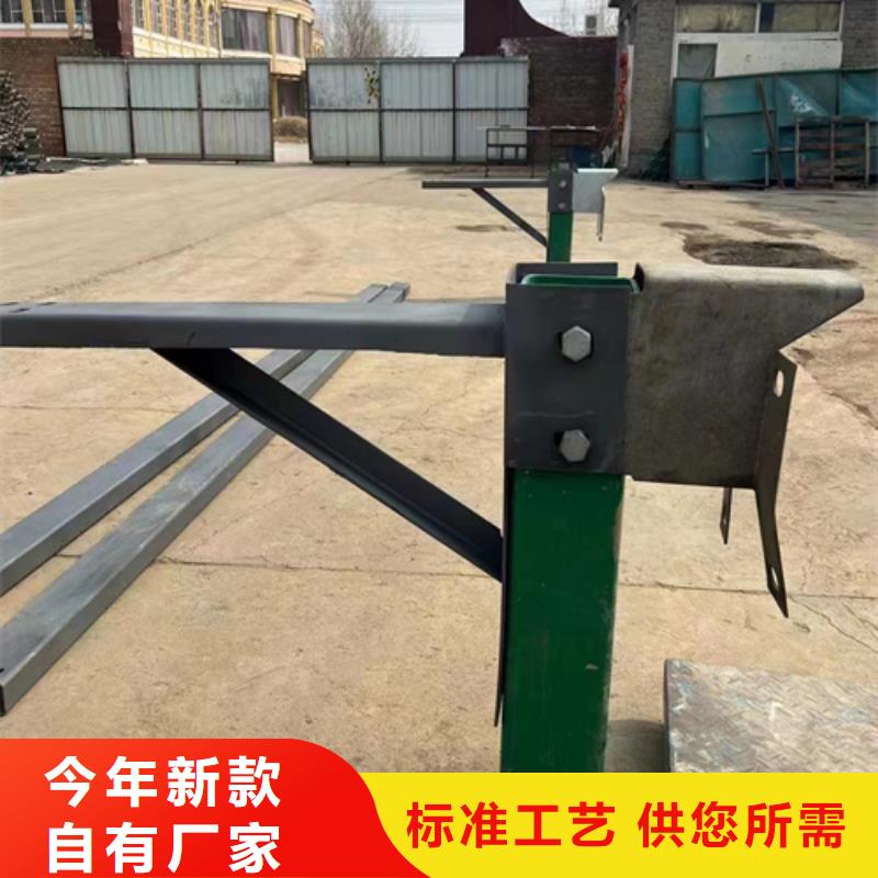 交通高速护栏厂家-规格全