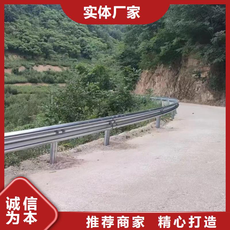 高速公路防护栏热销好货