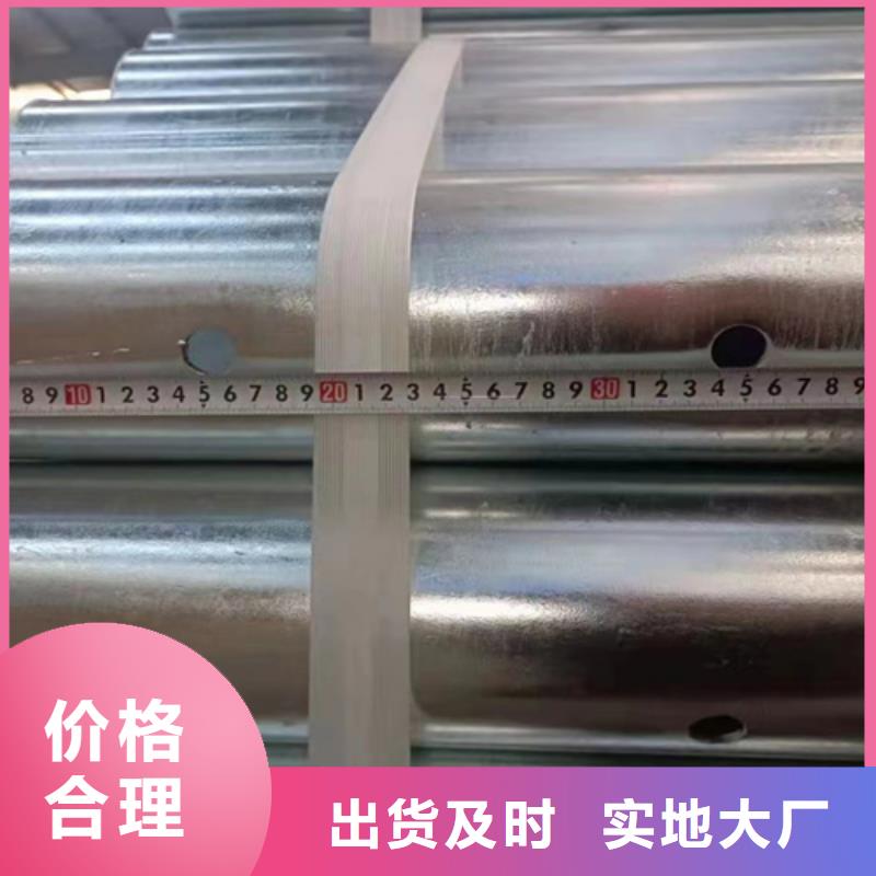 生命防护波形护栏板-生命防护波形护栏板来电咨询