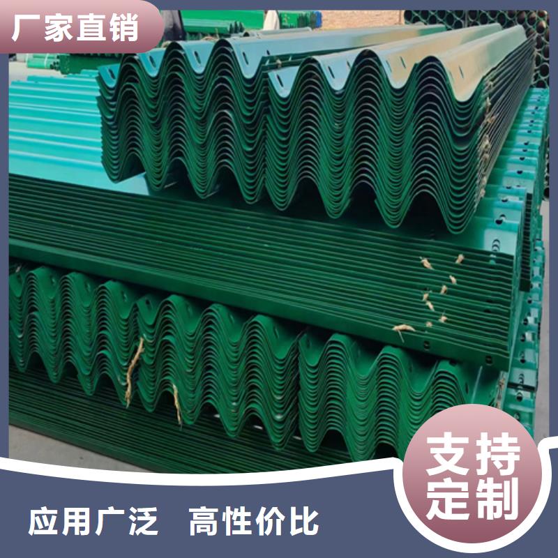 【图】波形护栏厂家批发