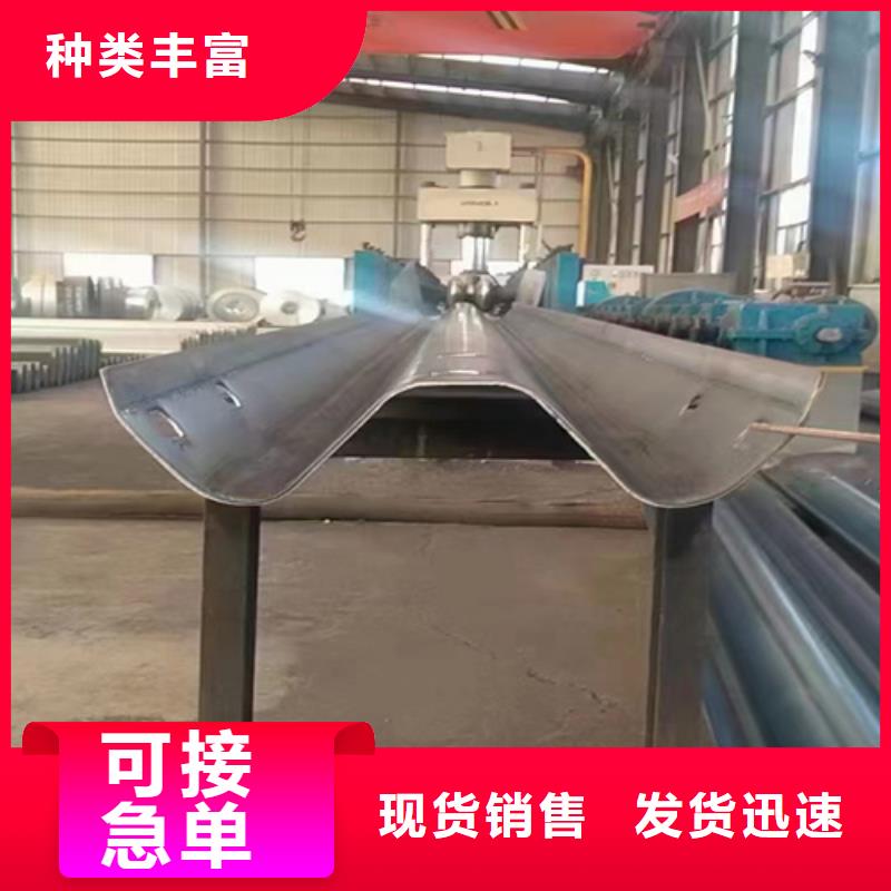 SA，HA级四横梁桥梁护栏性能可靠