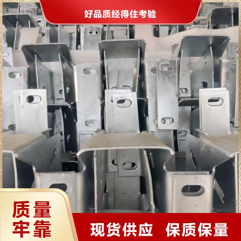 达州万源市100mGr-C-4C护栏材料实体工厂
