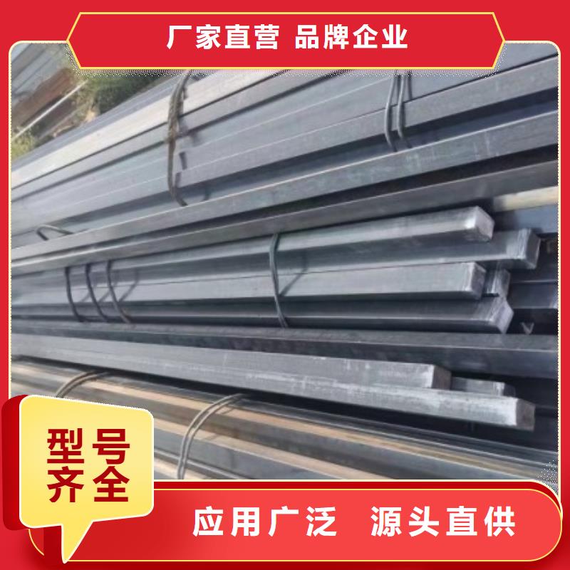 保障产品质量【联众】42CrMo方钢广受好评