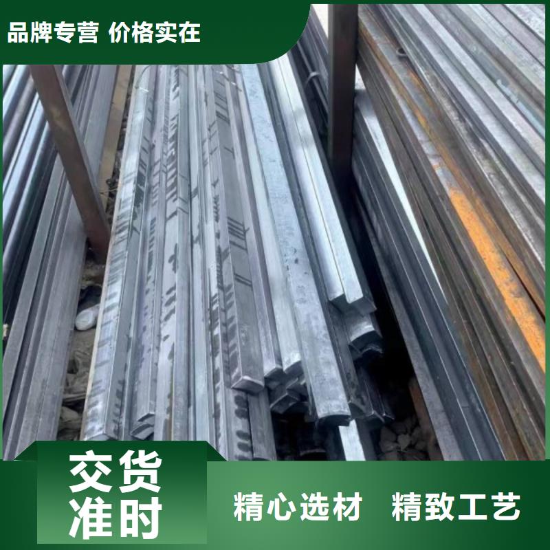 热轧扁钢30*130生产订做批发零售