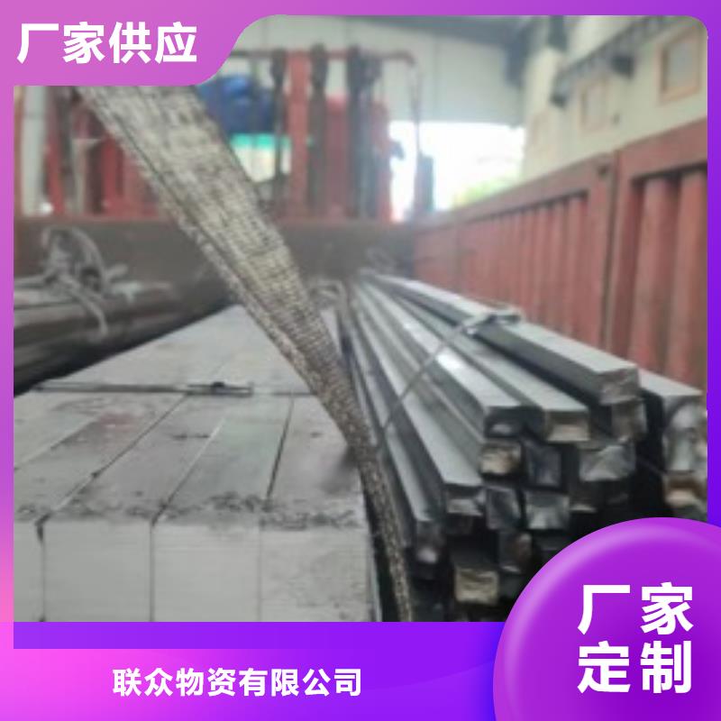 扁钢条28*45生产订做批发零售