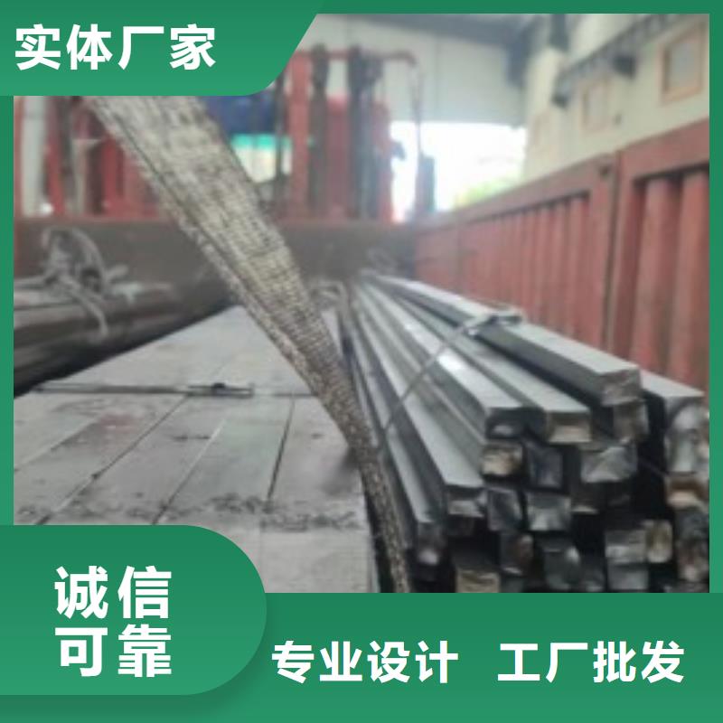 16Mn热轧扁钢-16Mn热轧扁钢厂家批发