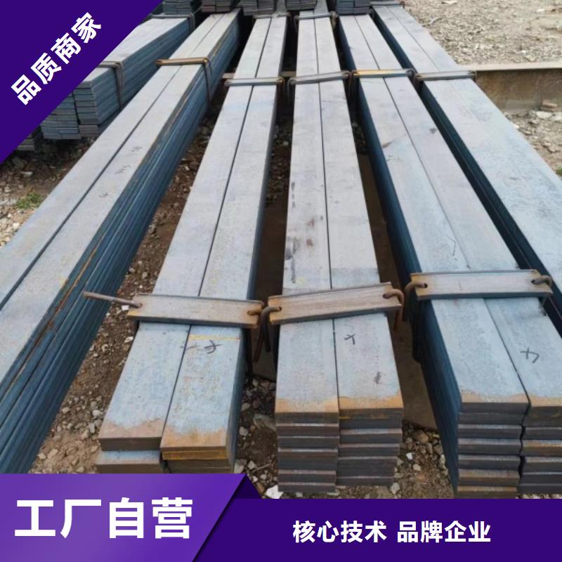 25*120扁钢、可切割下料靠谱厂家