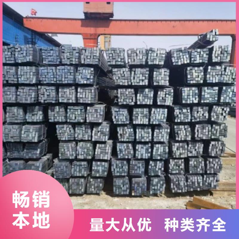 扁铁条现货16*110冷拉扁钢