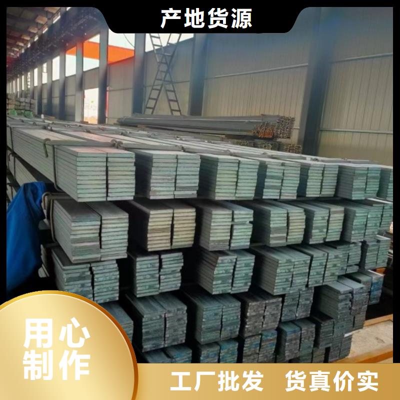 A3热轧扁钢60*45