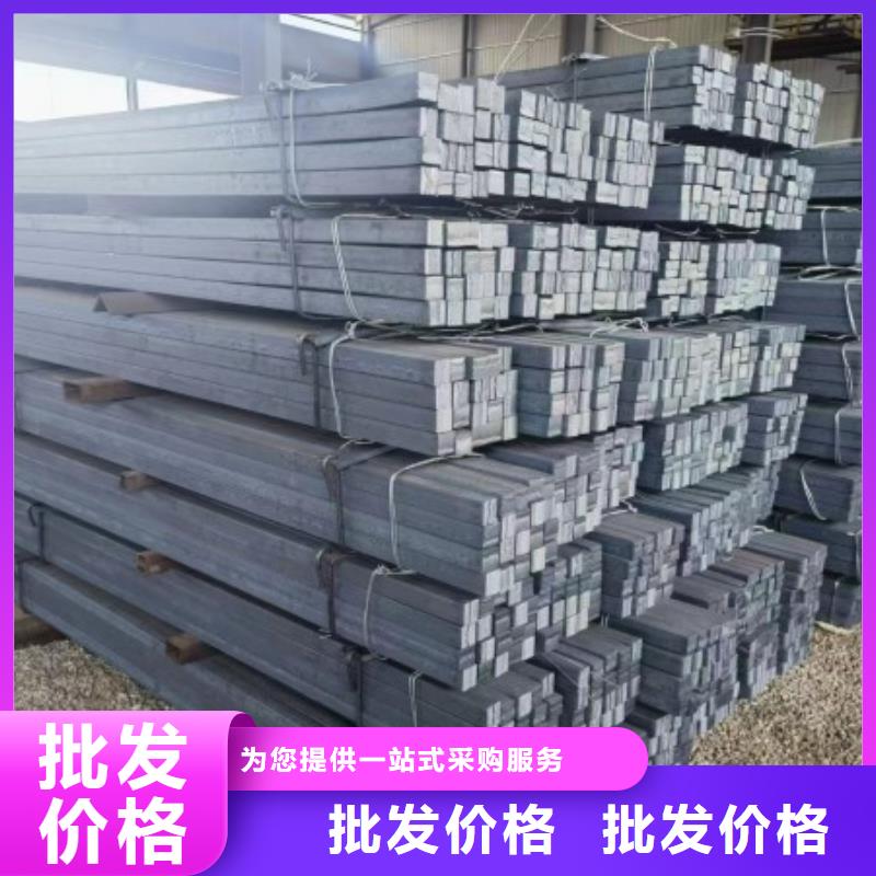 35CrMo扁钢、可切割下料现货供应