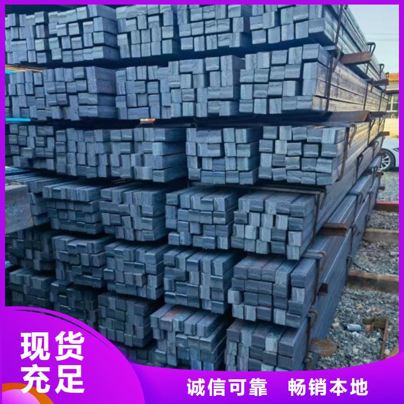 42CrMo冷拉扁钢厂家直销-诚信经营