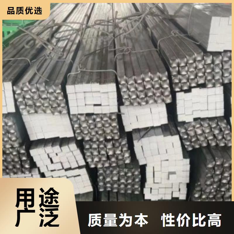 35CrMo扁钢生产厂家_厂家直销