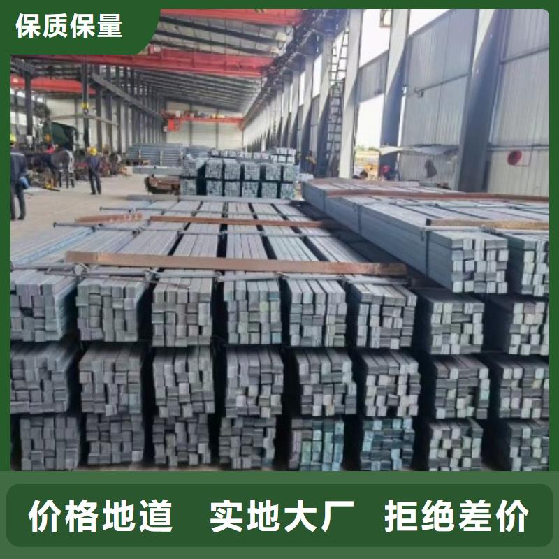 Q345B扁铁35*6
