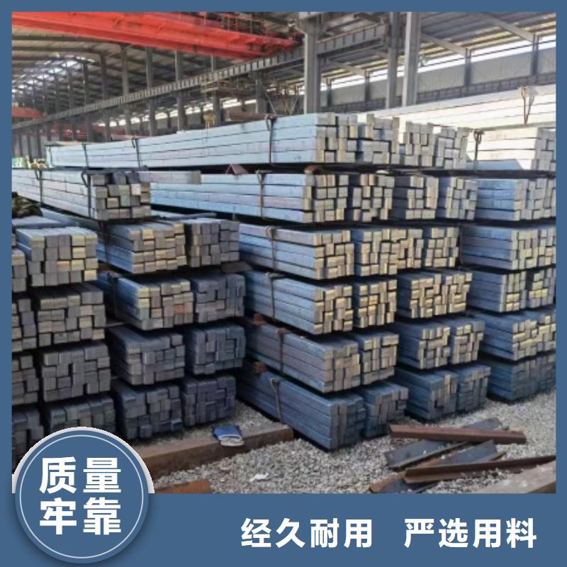 扁钢_EN10219方管厂家拥有先进的设备