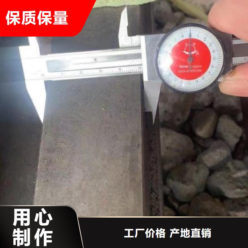 10*30扁钢、可切割下料工厂直销