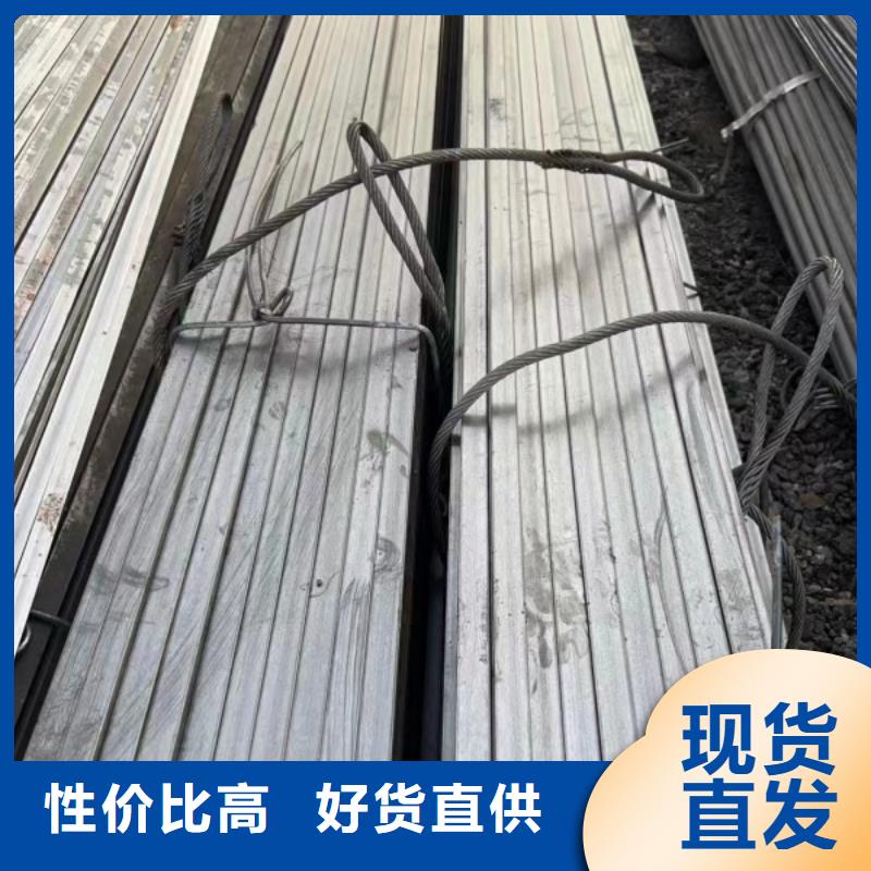 310S扁钢5mm不锈钢方钢扁钢