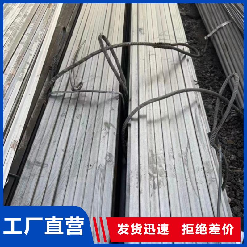 扁钢38*150，冷拉冷拔热轧扁钢