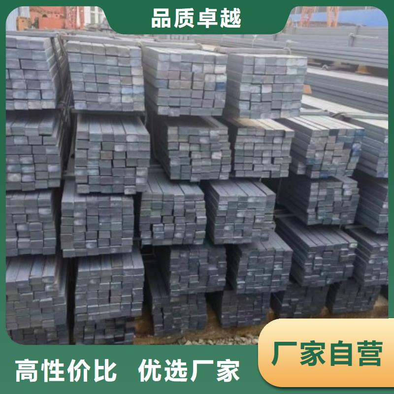 42CrMo冷拉扁钢厂家直销-诚信经营