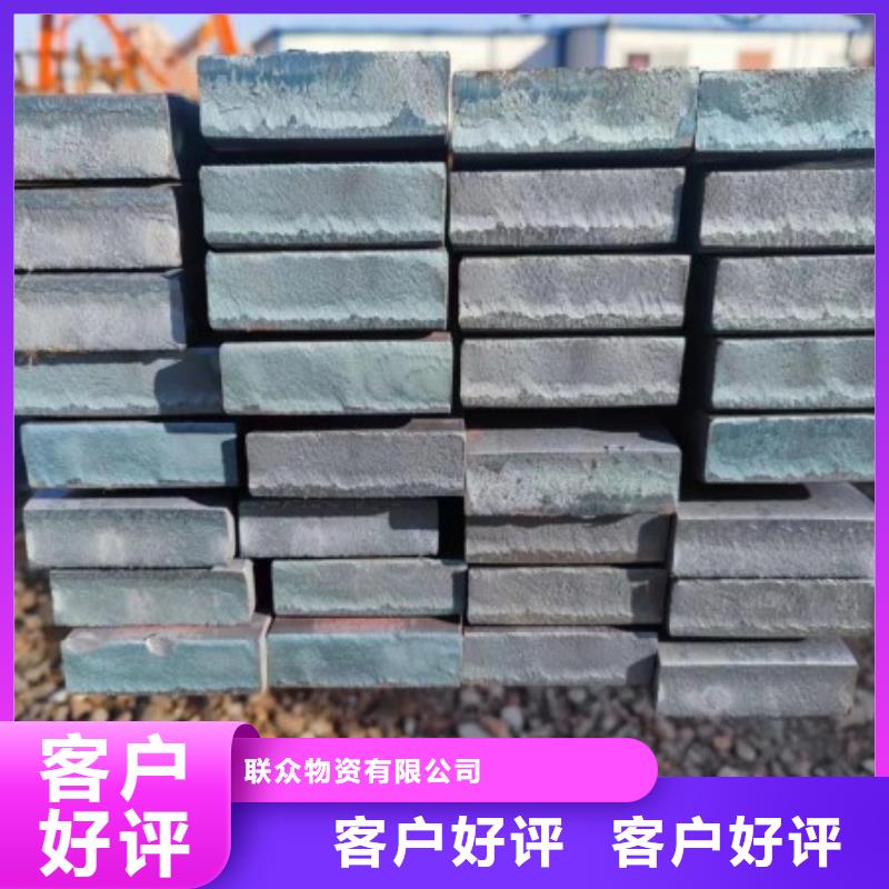 65Mn扁钢32*180冷拉冷拔热轧扁钢