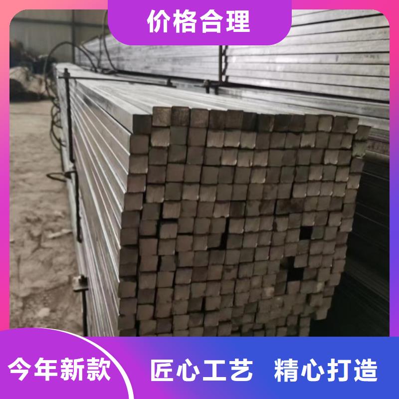 扁钢70mm冷拉热轧镀锌扁钢