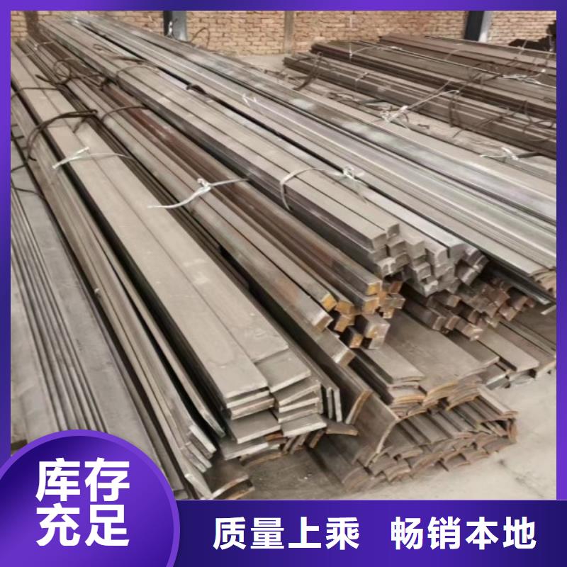 冷拔扁钢25*140，冷拉冷拔热轧扁钢
