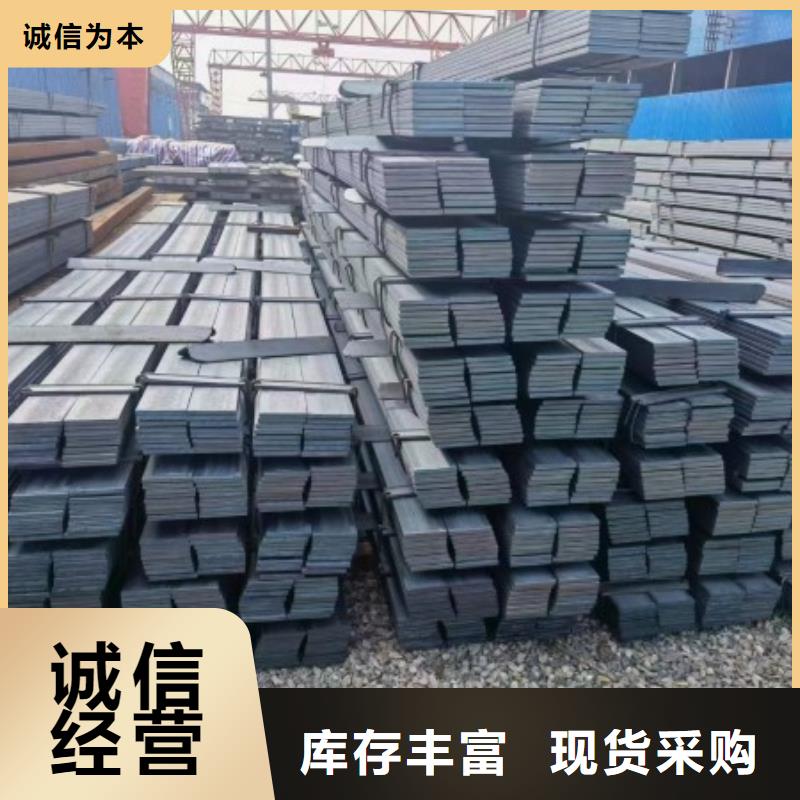 A3冷拉扁钢厂家现货销售