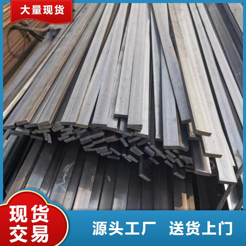 35CrMo扁铁-35CrMo扁铁规格全