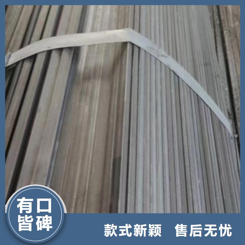口碑好的Q345B扁铁条批发商