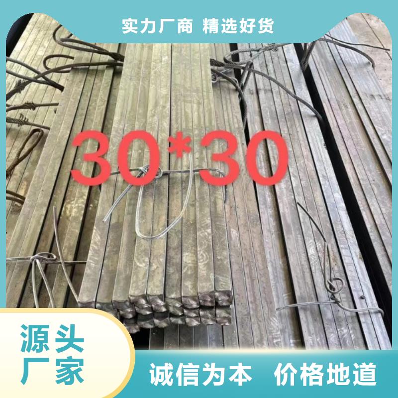 65Mn扁钢12*16冷拉冷拔热轧扁钢