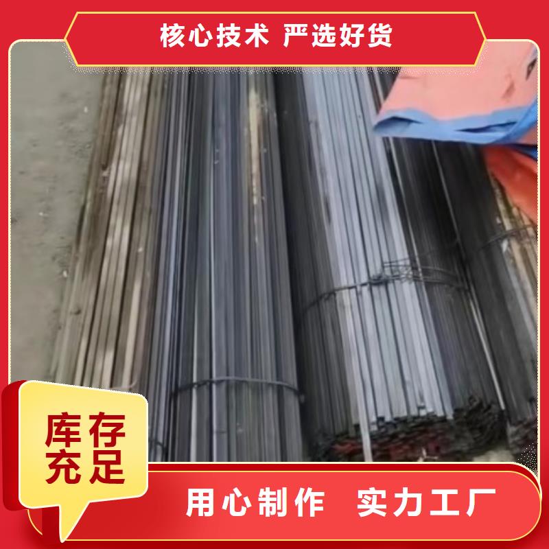 发货及时的28*180扁钢冷拉热轧扁钢销售厂家