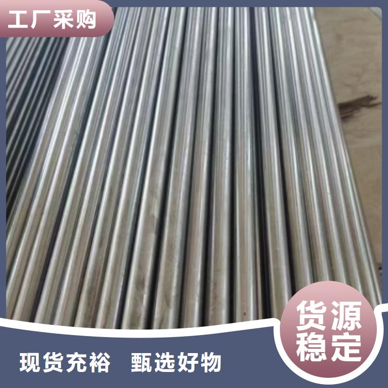 扁钢-冷拉异型钢免费获取报价