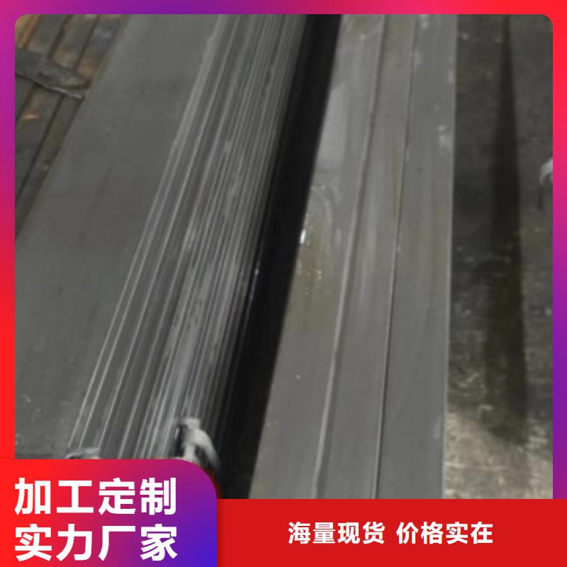 20Cr扁铁条-我们只做高品质