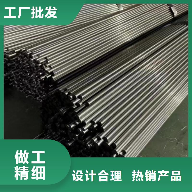 35CrMo冷拉扁钢厂家热线