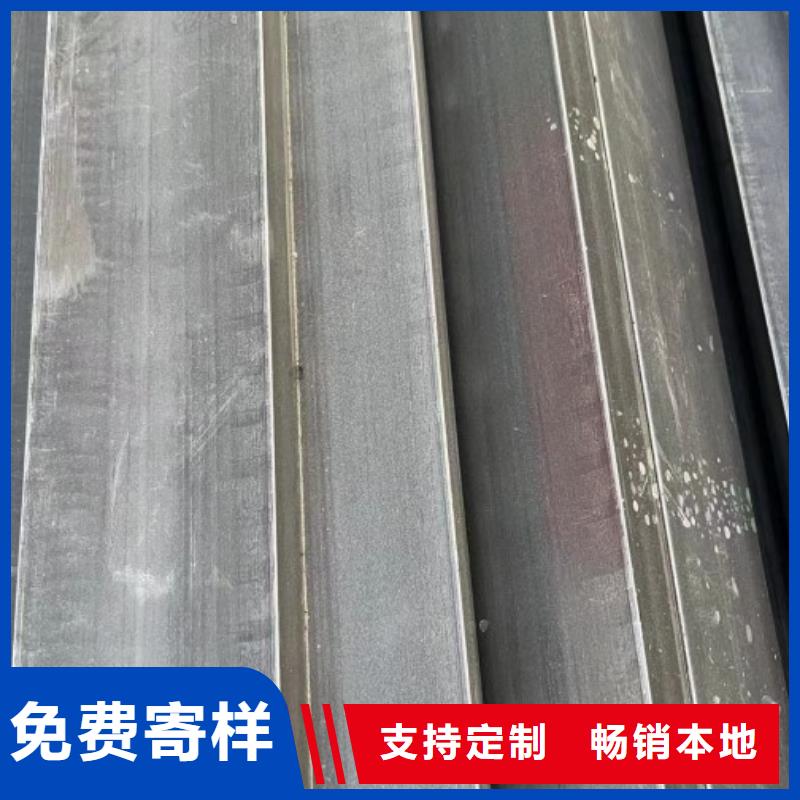 热轧扁钢16*38生产订做批发零售