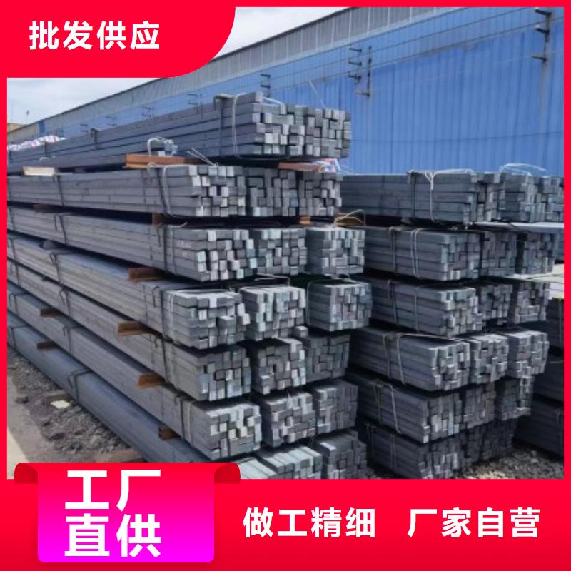 310S冷拉扁钢304不锈钢方钢扁钢